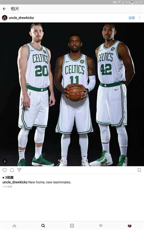 [閒聊] 一些消息 9/28 - 看板 Celtics - 批踢踢實業坊