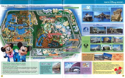 In part 1 of our review, we discuss the elaborate theming of the park and several signature attractions. Dwika Sudrajat: Tokyo JR Map - Train Route