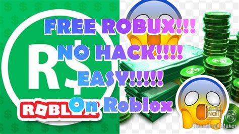 Roblox Free Robux No Hack Easy Youtube
