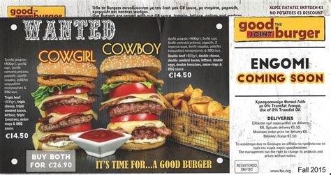 Finally, a healthy veggie option. Our Menu ~ Good Burger Radio