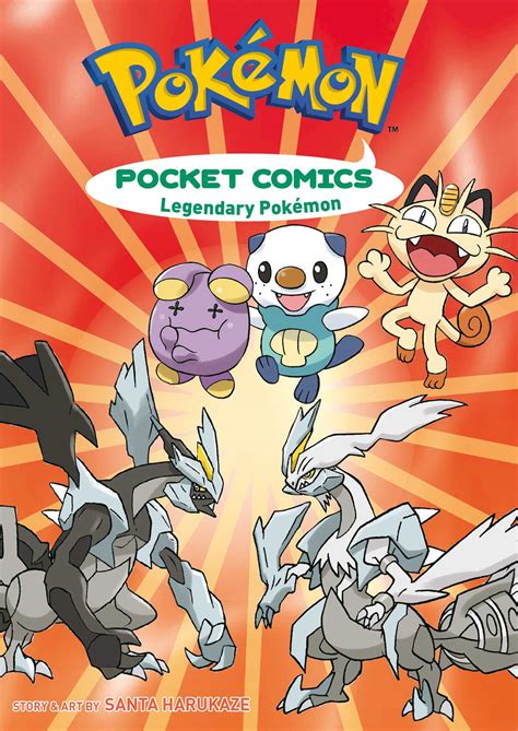 Pokémon Pocket Comics Book By Santa Harukaze Official Publisher