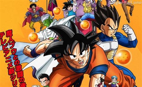 Dragon Ball Super El Poster De La Serie Y Los Nuevos Personajes