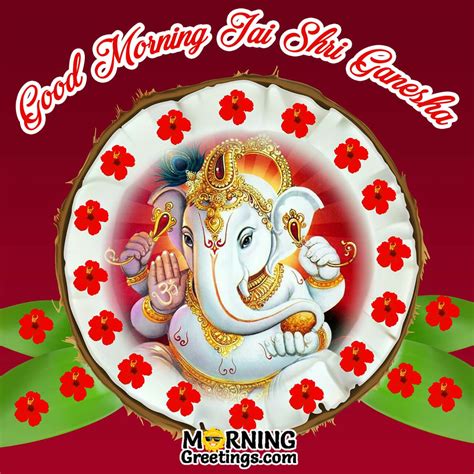 50 Good Morning Hindu God Images Morning Greetings Morning Quotes
