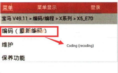 The first step to changing the headlight bulb on your car is to open up the engine compartment hood. BMW X5 3.0Si Self-adaptive Headlights RepairAuto Repair ...