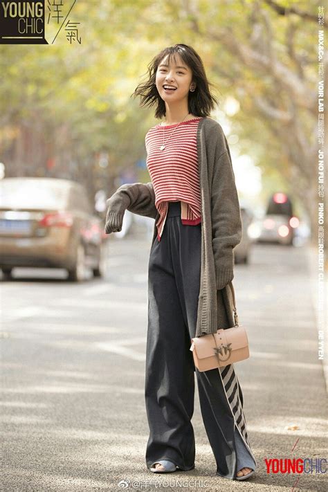 Shen Yue Gardening Outfit Fashion Style
