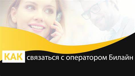 Как похудеть с игорем