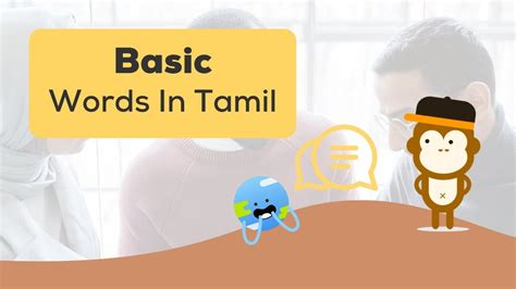 Basic Words In Tamil To Talk With Locals YouTube
