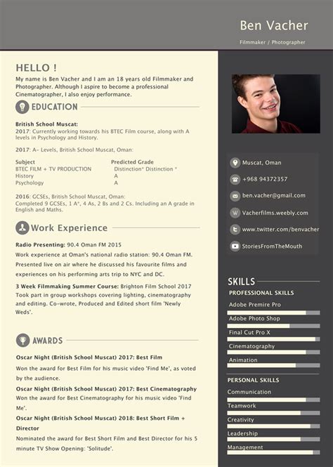 The personal statement for a cv, otherwise known as a personal profile, professional profile or career objective, is an important part of a cv that many job seekers get wrong. CV and Personal Statement - BTEC FILM | Ben vacher
