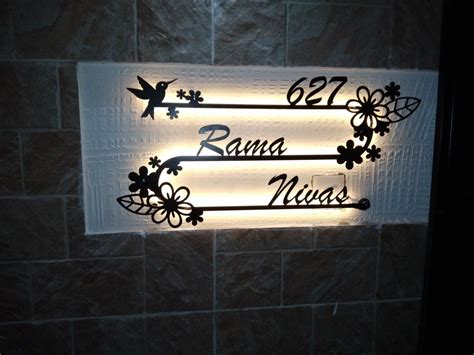 Pin By Shija On Name Board Name Plate Design Name Board Design Name