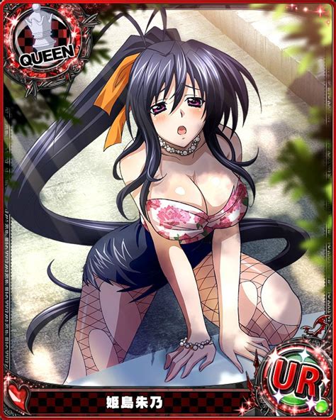 Dxd Card Akeno Himejima By Zeranadxd On Deviantart