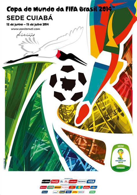 fifa 2014 world cup posters reveal