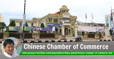 If you want to go by car, the driving distance between batu pahat and muar is 51.22 km. Chinese Chamber of Commerce, Batu Pahat