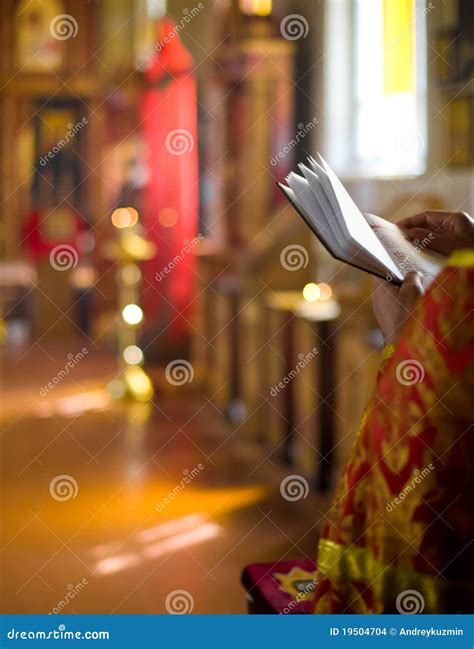 Priest Reading Bible In Orthodox Church Interior Stock Photo Image Of