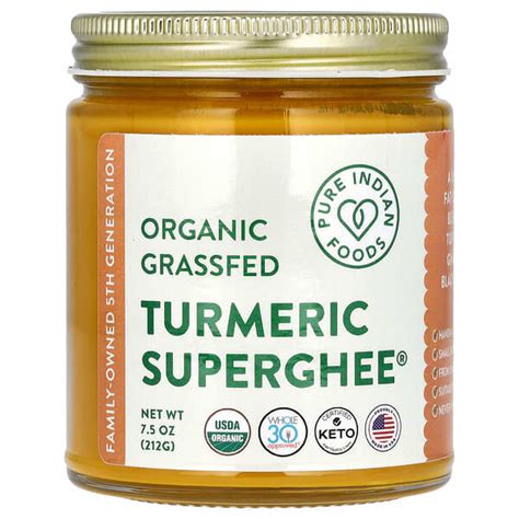 Pure Indian Foods Organic Grassfed Turmeric Superghee 7 5 Oz 212 G