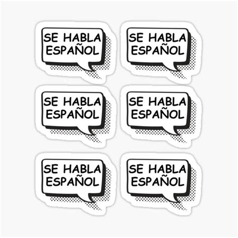 Spanish Spoken Se Habla Espanol Comic Style Sticker By Gustacomprar