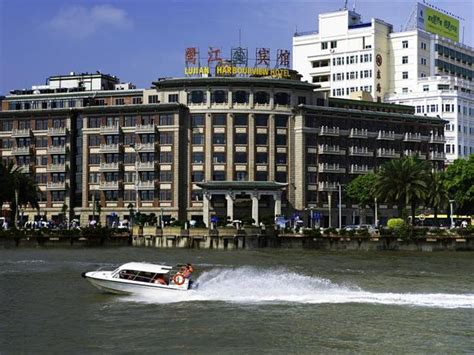 The site owner hides the web page description. 廈門華僑大廈（大酒店）, 廈門 - 比較優惠