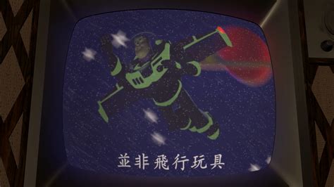反斗奇兵 Toy Story Cantonese Chinese Voice Cast Willdubguru