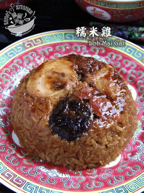 Our dim sum recipe collection covers many of your favorite dim sum dishes, including shumai, spring rolls, steamed pork buns (char siu bao). Learn what are Chinese Vegetable Food Preparation (With ...