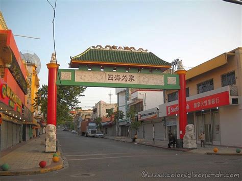 Chinatown Barrio Chino Guide To Colonial Zone And Dominican Rrepublic