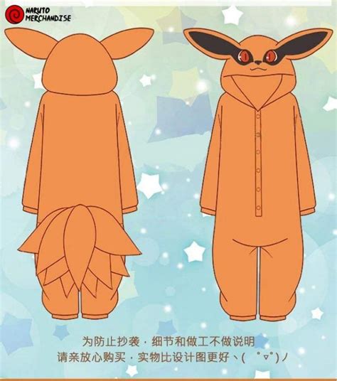 Nine Tailed Fox Onesie Naruto Merchandise Clothing