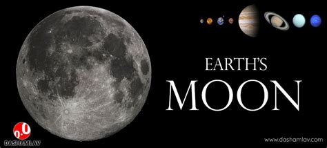 Moon Facts Interesting Information On Earths Only Natural Satellite