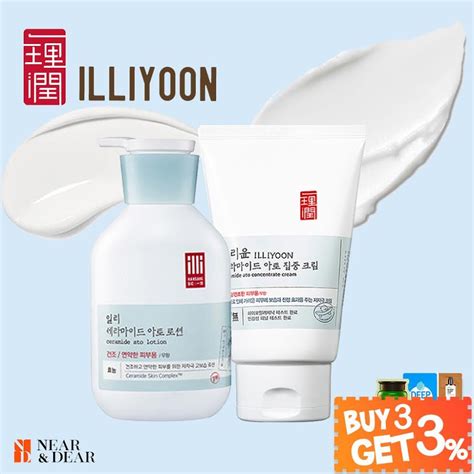 Illiyoon ceramide ato cream contains 31 ingredients. ILLIYOON // Ceramide Ato Concentrate Cream 200ml / NEW Ato ...