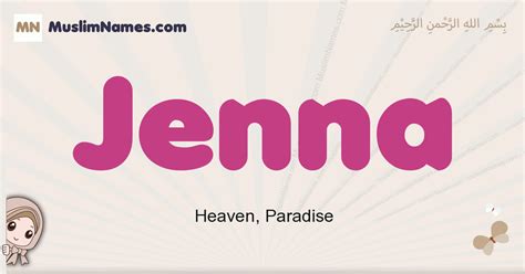 meaning of name jenna