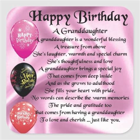 Poems For Granddaughters St Birthday Birthday Wishes