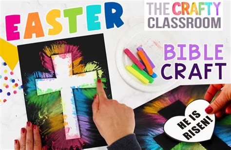 Cross Easter Craft For Kids The Crafty Classroom