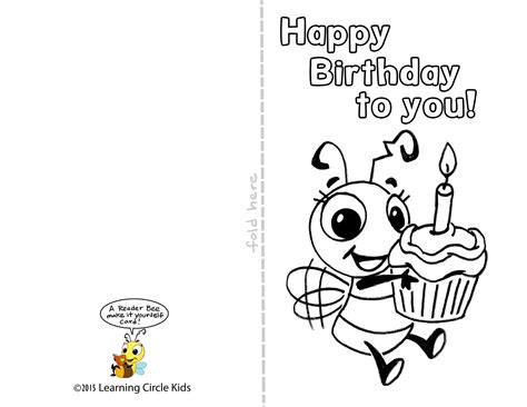 Free Printable Birthday Cards For Kids