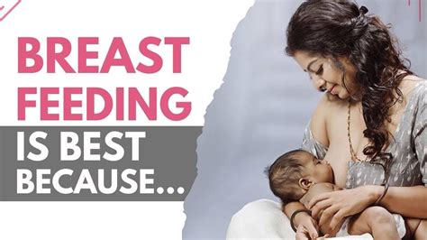 These 7 Tips Changed My Breastfeeding Journey Completely YouTube