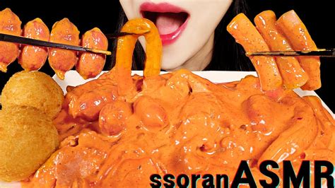 asmr 🔥 삼첩분식 마라로제떡볶이 spicy mala tteokbokki and cheese balls mukbang eating sounds youtube