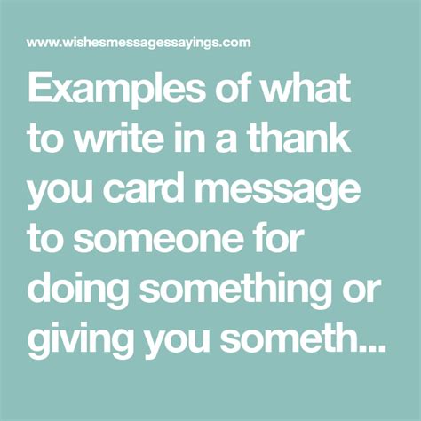 Examples Of What To Write In A Thank You Card Message To Someone For