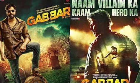 Check Out New Posters Of Akshay Kumars Gabbar Is Back