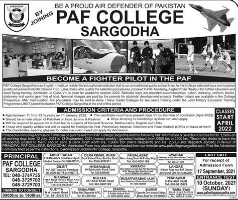 Paf College Sargodha Admission 2022 2022 Form And Last Date