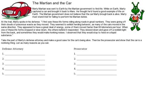 The Martian And The Car Worksheet For 5th 8th Grade Lesson Planet