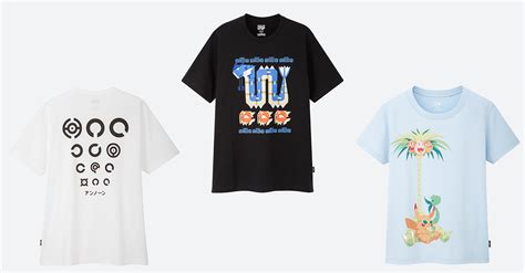 In the current season, land of wano, luffy and the pirates try to defeat emperor of the sea kaido, who rules the land of wano. Here are the winners of the Uniqlo UTGP 2019 'Pokemon' T ...