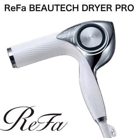 Refa Mtg Refa Beautech Dryer Pro リファビューテックの通販 By サラダs Shop｜リファならラクマ