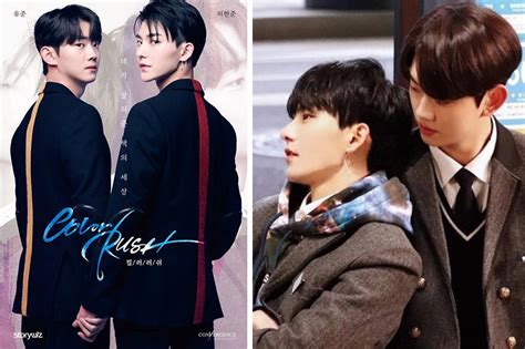 7 Korean Boys Love Dramas To Binge Watch For K Drama Fans