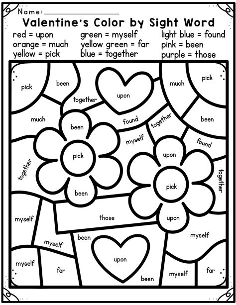 Valentines Day Color By Sight Word By Teachers Coloring Home