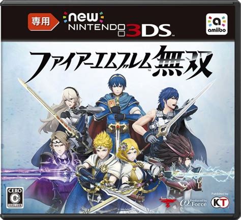 By combining the excellent musou and the fire emblem, fire emblem warriors is a very worthwhile game when new 3ds and the plot duration of the fire emblem warriors is 6 to 10 hours. Fire Emblem Warriors for Nintendo 3DS - Sales, Wiki ...