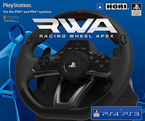 Rwa Ps4 Ps3 Racing Apex Wheel