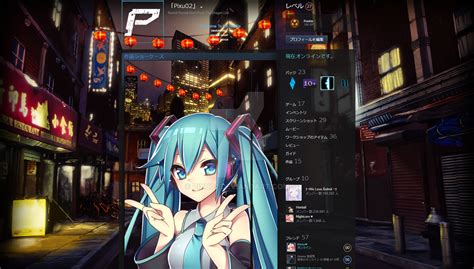 Hatsune Miku Steam Profile Design By Pixu02 On Deviantart