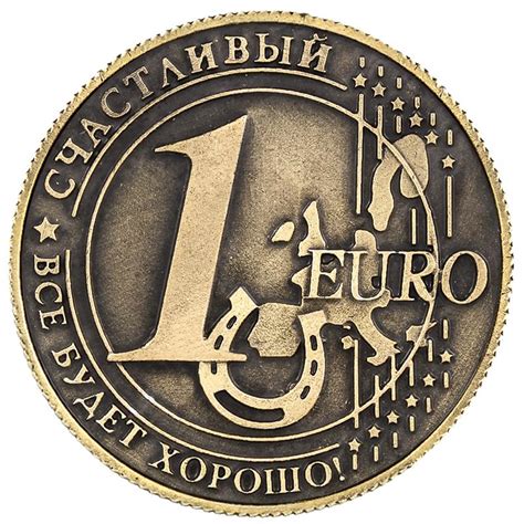 2016 2016 New Year Coins Russian 1 Euro Copy Coins Coins Set Unique New