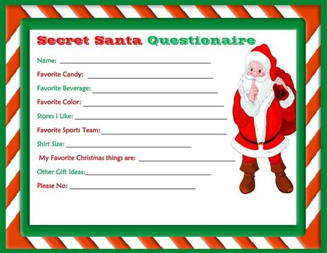 Printable Secret Santa Questionnaire Customize And Print