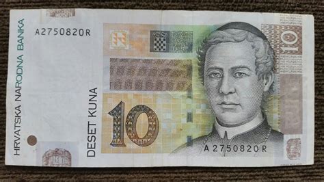 Croatia Banknote 10 Kuna 2001 Youtube