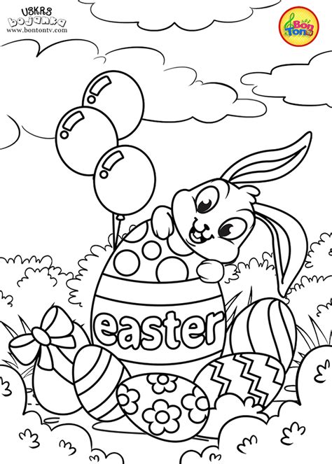 Easter Free Printable Coloring Pages Preschool Worksheets Uskrs