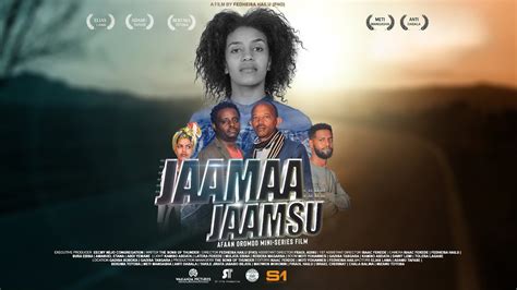 Fiilmii Afaan Oromoo Haaraa Jaamaa Jaamsu 2022 Jaamaa Jaamsu Afaan
