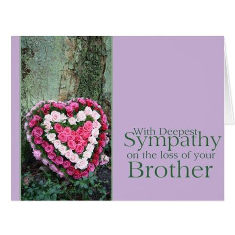 Loss Of A Brother Sympathy Cards Photo Card Templates Invitations And More