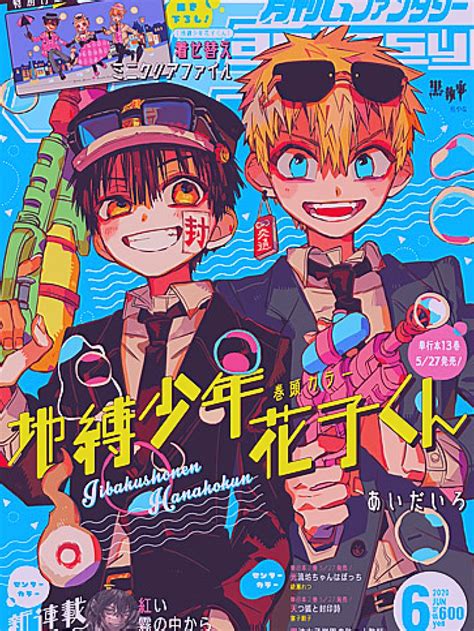 Harajuku Kawaii Vintage Manga Retro Manga Covers Anime Cover